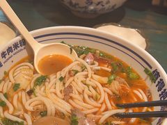 -鑫花溪牛肉米粉(印象水街都心荟店)