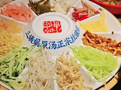 -怪噜范·贵阳小吃大排档(金源旗舰店)