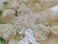 -汪家馄饨(集庆路店)