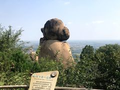 -嵖岈山风景区