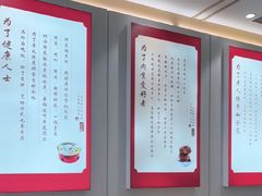 -喜家德虾仁水饺(浦东山姆店)