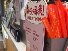 -茶话弄(北京五棵松万达店)