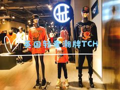 -深圳来福士广场