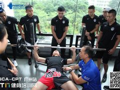 -天行健身＆天行拳馆跆拳道·格斗TXGYM