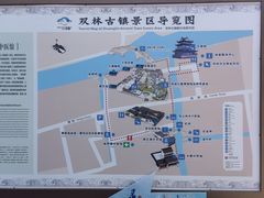 -南浔古镇