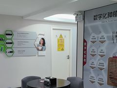 -牙博士口腔品牌连锁(昆山城区店)