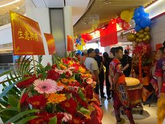 -莱德队长儿童运动中心(江南时代广场校区)