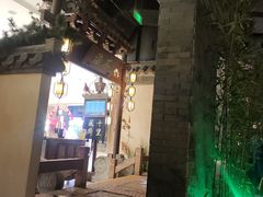 -桂满陇-十里风荷(合生汇店)