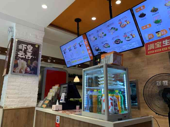 满宝馄饨(东湖店)-"骨汤麻辣面,满宝家的面居然比大多数面店更.