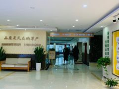 -重庆民众体检中心(奥体分院)