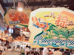 -石岐佬中山菜馆(张溪店)