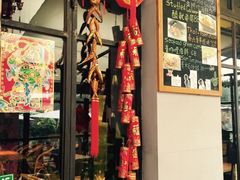山色西餐厅-山色柴火烤披萨·原切牛扒