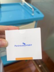 -武汉五洲整形外科医院
