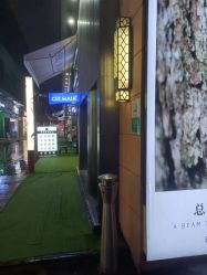 -CIT造型·烫发·染发