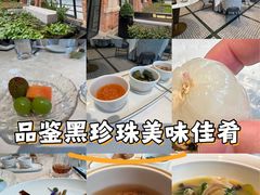 -海味观(老西门店)