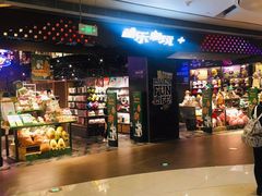 店内环境-大悦城(沈阳中街店)