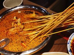 钵钵鸡-肖四女乐山跷脚牛肉(世博源店)