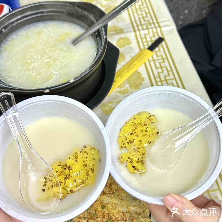 长沙夜宵店推荐!怎么点都好吃不踩雷!!