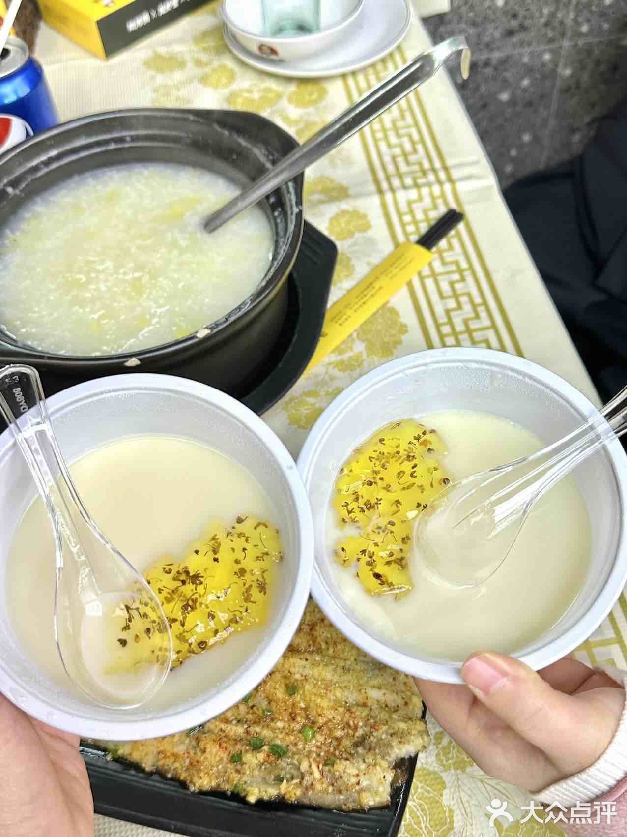 长沙夜宵店推荐!怎么点都好吃不踩雷!!