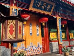 -白家大院·王府宫廷菜(苏州街店)