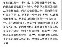 -海上海弘基休闲广场