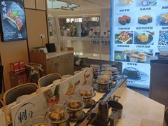-和町回转自助日料(华山环宇城店)