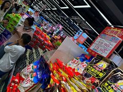 -利群商厦(台东店)