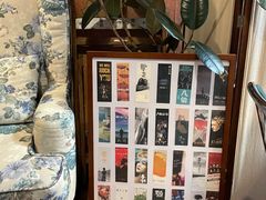 -又一春 Spring Garden