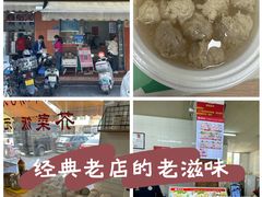 -津品味小吃(大学湾店)