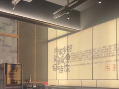 -大鱼徽州·寻味徽菜(星光总店)