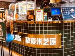-美芝莲(领展购物广场中关村店)