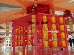 -宝龙城(杭州滨江店)