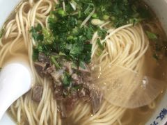 牛肉面-伊祥·敦煌楼