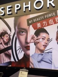 -丝芙兰Sephora