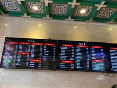 -四宜糕团店(南大街店)