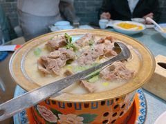 -白羊坡