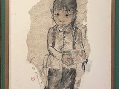 -湖北省美术院美术馆