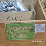 口粮茶又被迫涨价了，800以下茉莉花茶香气杂