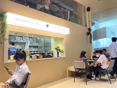 -BeauTea水仙(coco park店)