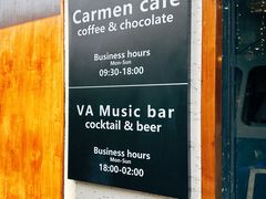 -VA Cafe(五道营店)