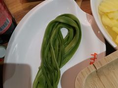 -竹犇番茄火锅(长风街店)