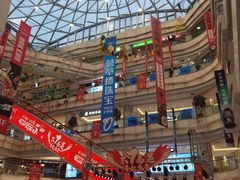 -高新活力汇Vitality