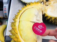 -e佳鲜果(四方坪店)