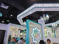 -帕米尔食府(白云观店)