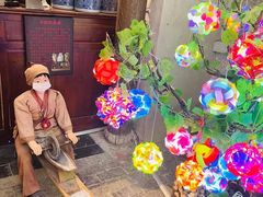 -和平菓局(王府井店)