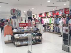 -优衣库(苏州天虹CCMall石路店)