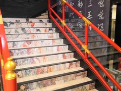 -必胜客(花舞大唐博物馆店)