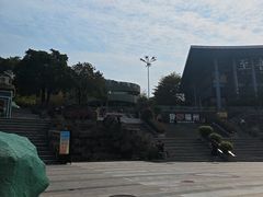 -福道