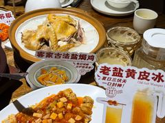 -金苑酒家·客家菜·广东老字号(万象店)