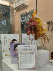 -首脑美发沙龙